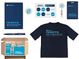 Welcome pack «Simple kit»