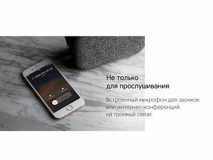 Портативная колонка «Mysound Mia» с логотипом Rombica (Портативная колонка Rombica Mysound Mia с логотипом, серый)