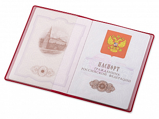 Классическая обложка для паспорта "Favor", фуксия