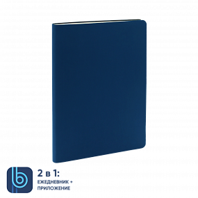 Ежедневник Bplanner.01