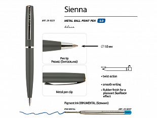 Ручка металлическая шариковая «Sienna» (Ручка "Sienna" шариковая  автоматическая, синий металлический корпус, 1.0 мм, синяя)