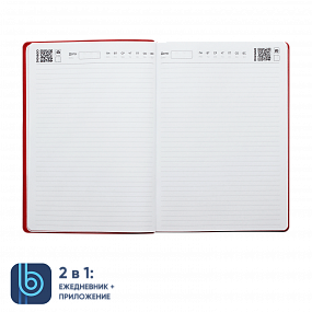 Ежедневник Bplanner.04 (красный)