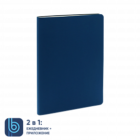 Ежедневник Bplanner.01 в подарочной коробке