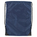 Рюкзак стильный "Oriole", темно-синий