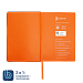 Ежедневник Bplanner.01 в подарочной коробке