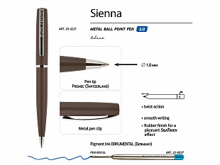 Ручка металлическая шариковая «Sienna»