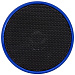 Беспроводная колонка "Ring" с функцией Bluetooth, синий