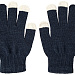 Сенсорные перчатки Billy, темно-синий
