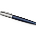 Набор из 2х ручек в подарочной коробке: Parker «Jotter Essential, Royal Blue CT и Parker Jotter Essential, St. Steel СT» (Набор из 2х ручек в подарочной коробке: Parker Jotter Essential, Royal Blue CT и Parker Jotter Essential, St. Steel СT)