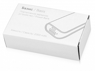 Внешний аккумулятор «Basis», 2000 mAh (Портативное зарядное устройство (power bank) Basis, 2000 mAh, синий)