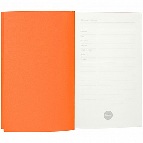 Ежедневник Flat Mini, недатированный, оранжевый