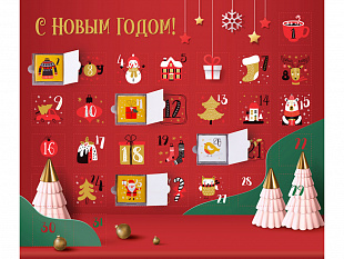 Шоколадный адвент-календарь «Festive» (Шоколадный адвент-календарь «Festive»)