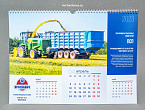 Настенный перекидной календарь компании «Ярославич»