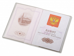 Классическая обложка для паспорта "Favor", белая