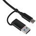 USB-хаб «Link» с коннектором 2-в-1 USB-C и USB-A, 2.0/3.0 (USB-хаб «Link» с коннектором 2-в-1 USB-C и USB-A, 2.0/3.0, серый)